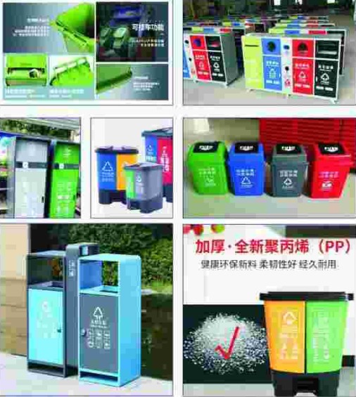 案例展示