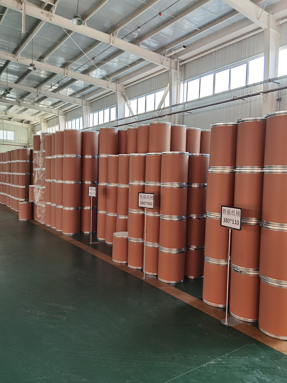 宁夏万邦包装材料有限公司